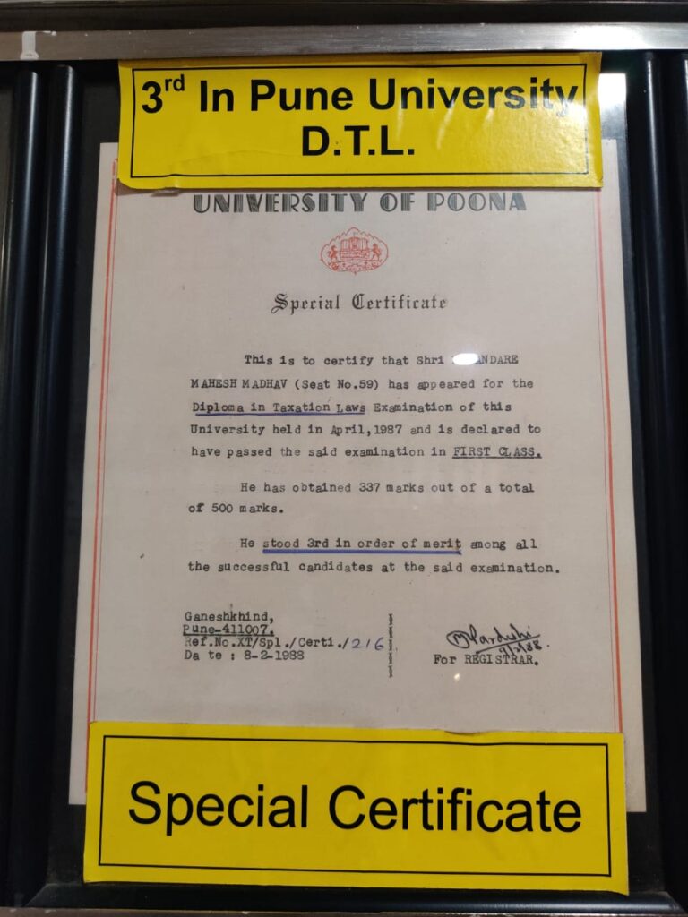 Certificate DTL