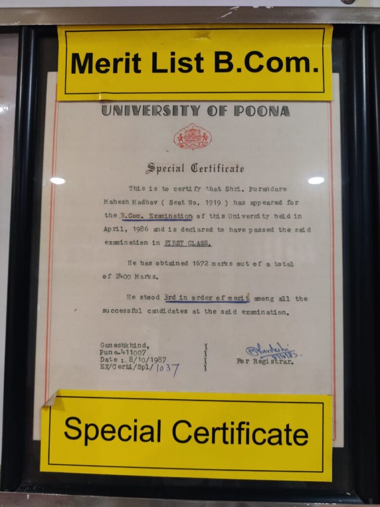 Certificate Merit List Bcom